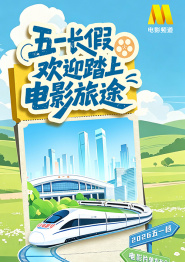 久久久精品免费观看